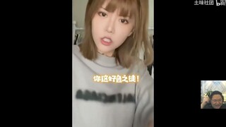 PDD看美女视频结果看到周淑仪和骆歆 反复鞭尸还录视频