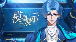 【Live2D模型展示】海洋の守护神🌊v圈首例！鲨鱼骑士资料公开！🦈