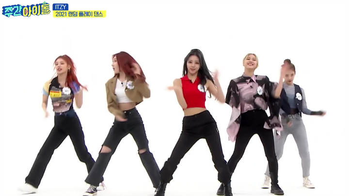 ITZY梯人随机舞蹈挑战 大无语？难道是舞蹈机器吗？怎么这么会跳