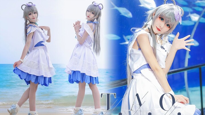 【Fanqiejiang/Koreografi Original】“T.A.O” Terima kasih telah bertemu denganmu ❤ Luo Tianyi