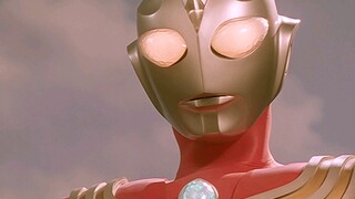 Ultraman Tiga's true form