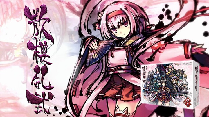 [Board Game Fun 137] “Sakura Chaos” — Cards, Competition