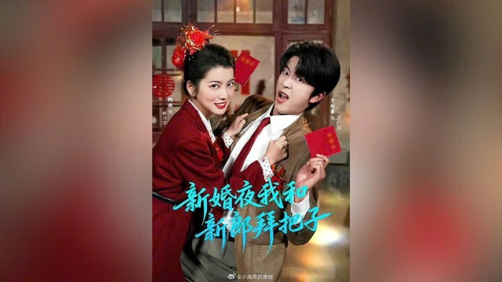 ĐÊM TÂN HÔN, TÔI VÀ CHÚ RỂ KẾT BÁI