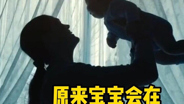 بعد ما شفتها، حسيت أنو الأم أكيد عظيمة جدًا.