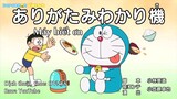 Doraemon Vietsub - Tập 742 : Máy biết ơn !