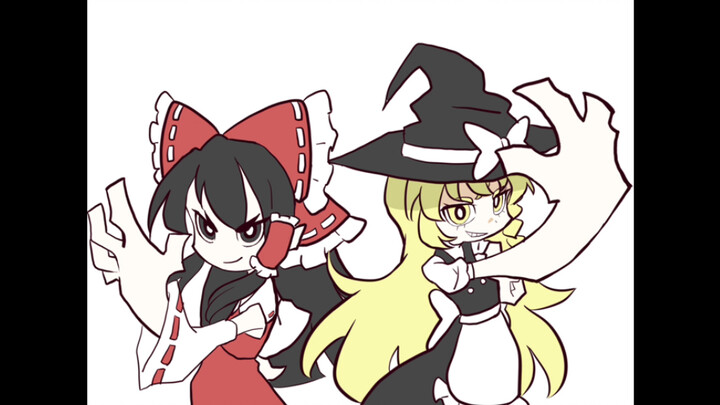 ⚡️Reimu⚡️Marisa⚡️تحول هيريمي⚡️
