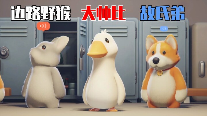 Take this hit of meat, egg, and scallion chicken!