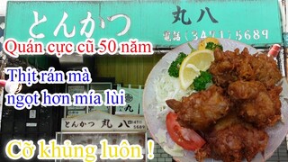 Ẩm thực Nhật Bản : Tonkatsu cơm thịt rán