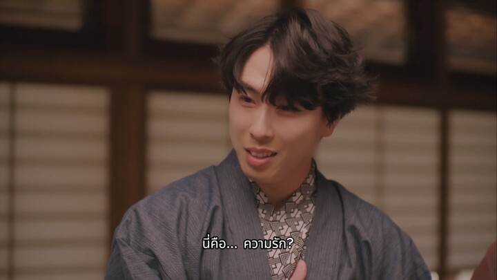 ถ้าตกหลุมรักกับนายเทอร์มิเนเตอร์ ตอนที่ 7