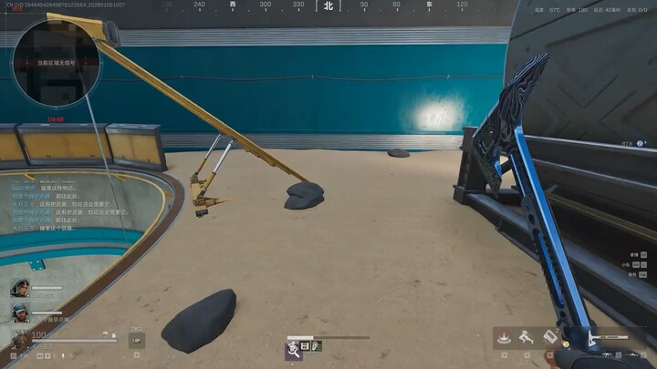 أضحك كلما أرى طبيب النحل #عملية دلتا