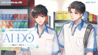 VIETSUB | KTT | AI ĐÓ || MÙA 1 ✢ TẬP 3