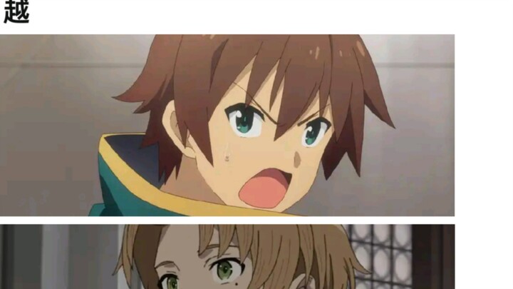 ماذا لو تبادل البطلان الرئيسيان، صاحب المهارة الخارقة والبطل العاطل عن العمل، الهويات أثناء الانتقال