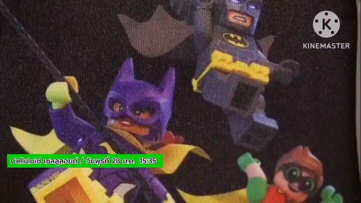 Celluloid เจาะลึกความระทึกใน Split และแขกของพรีเมียม Batman วันพุธที่ 28 ม.ค. เวลา 15.35 น.