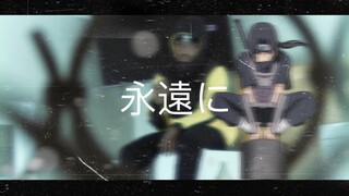 GOSHA // $NOT AMV [SAKUGA]