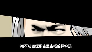 第24集