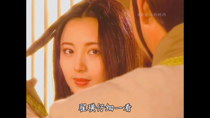 ผู้หญิงขี้อิจฉาที่เพิ่งมาใหม่นี่ก็ดีนะ!