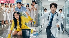 Everyone Bullies The New Cleaning Lady, Not Realizing She's Actually The Top Doctor's Hidden Wife!