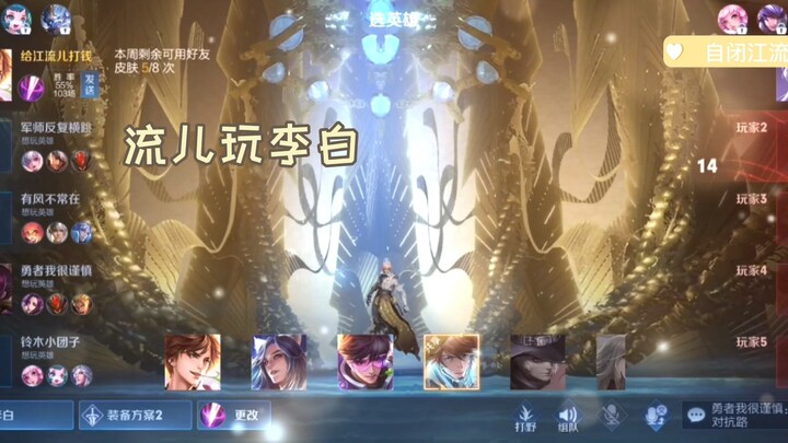 جنة خزانة الملابس لمستشار الجيش