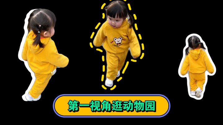 Cô ấy lại tìm thấy bố mình trong sở thú?
