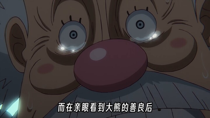 Hoàng Hầu vẫn luôn kiên trì chính nghĩa trong lòng, nếu hắn thật sự muốn giết người, không một hoàng