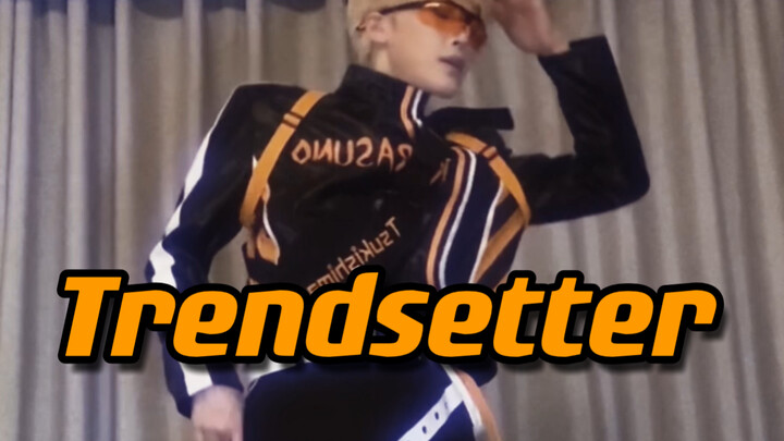 As expected, it is Tsukishima Hotaru whoever comes out is handsome