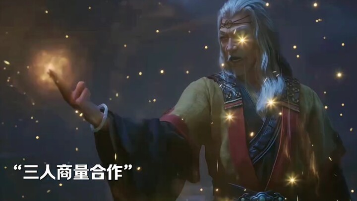 韩立：随便闭个关都能碰上妖兽化形！凡人修仙传
