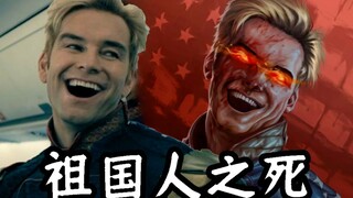 He lost this battle completely! The Boys Finale - Death of Homelander