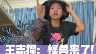 لن تعرف أبدًا نوع الهراء الذي فعلناه حتى النهاية.