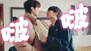 史 上 最 萌 的 亲 亲