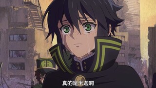 “舍弃一切和我逃走吧！”