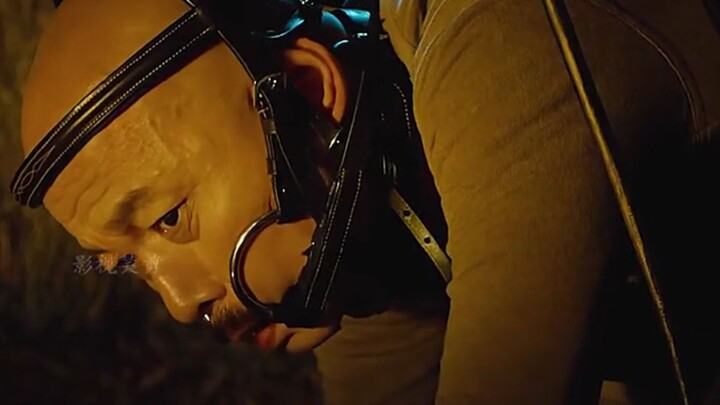 Unworthy of being a human, so reverse evolution