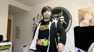 假面骑士EXAID变身练习小合集