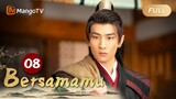 INDO SUB《Bersamamu》EP8 Toko serba ada sangat ramai, tiga napas mimpi menjadi legenda perwira。