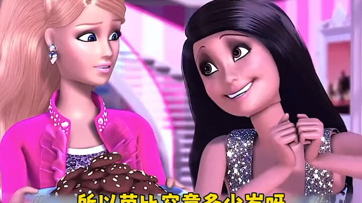 Jadi berapa usia sebenarnya Barbie? #BarbieRumahImpian #FilmMahaHebat #PutriBarbie