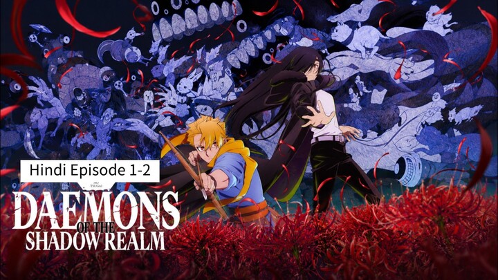 MovieLinkBD.com - Daemons.of.the.Shadow.Realm.S01E01-02.....720p.Multi[Hindi-English...