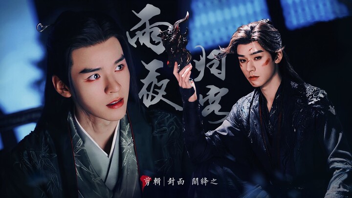 ปีศาจในหมู่มนุษย์? ช่างบังเอิญนัก ข้าผู้นี้คือหัวหน้าแห่งเหล่าปีศาจนับหมื่น
