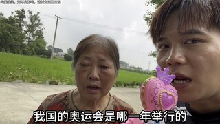 我大爷大妈们无敌了