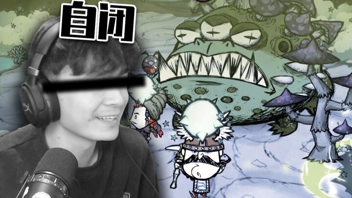 I've never felt this isolated playing Don't Starve!