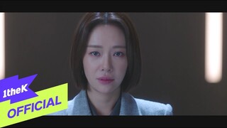 [MV] KLANG(클랑) _ Stolen Nights (The Escape of the Seven : Resurrection(7인의 부활) OST Part.2)