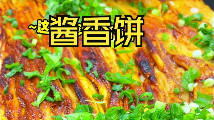 Who could possibly not love this fragrant, savory sauce pancake!