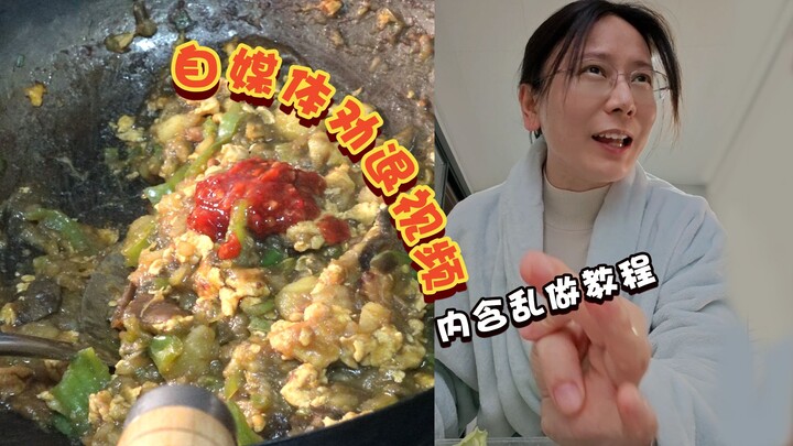 Tampaknya dahsyat, ternyata istimewa (termasuk tutorial cara membuatnya yang semrawut)