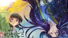 Kusuriya no Hitorigoto S2- eps 05 - subtitle indonesia (2025)