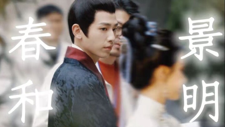 Membuka jalur baru di tengah deretan drama xianxia, inilah yang disebut drama romantis berlatar kuno