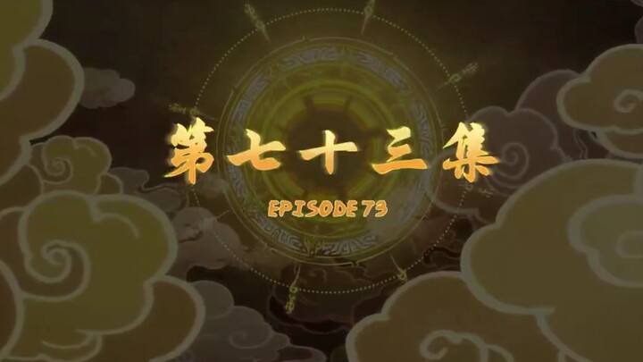 My Senior Brother Is Too Steady Episode 73 Sub Indo