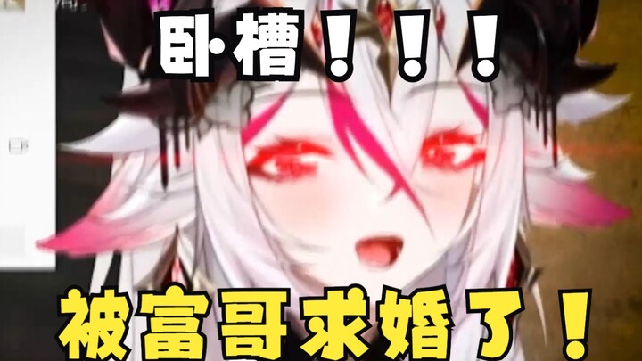 男孩子伪音打csgo居然被拆迁户求婚！！！！！！