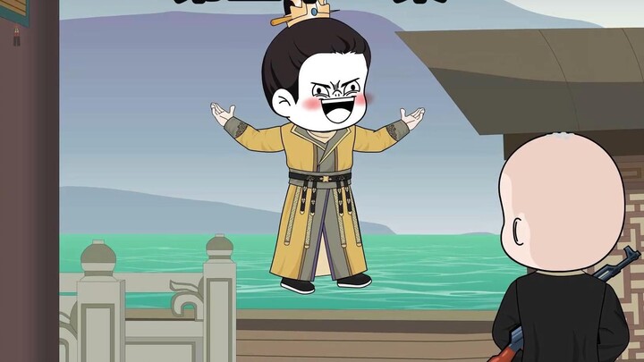 Yongle Zhu Di misses home!