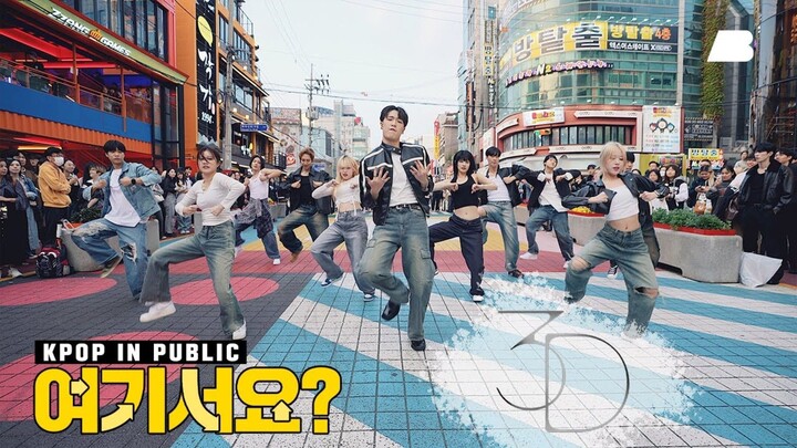 AB SIDECAM IN PUBLIC