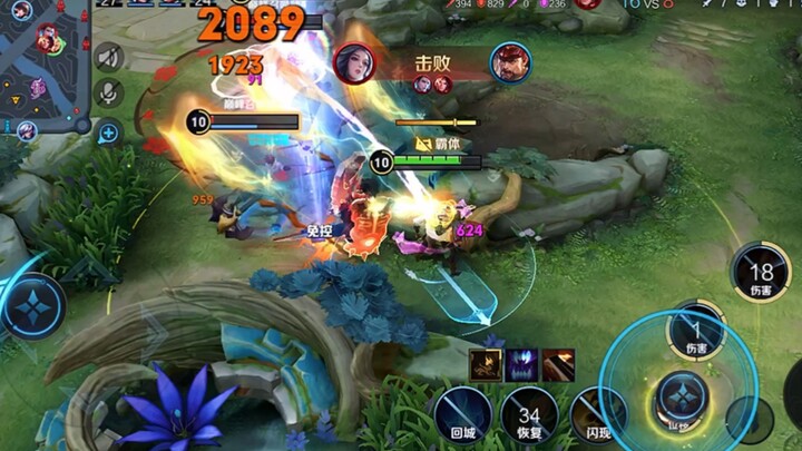 与其苟延残喘 不如纵情燃烧！