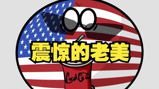 [Polandball] Người Mỹ già bị sốc