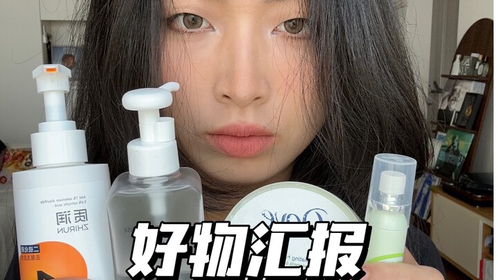 Q1 Must-Have Products Report | Bring on the Ads, I’m Ready! | Practical & Refreshing Hair & Body Car